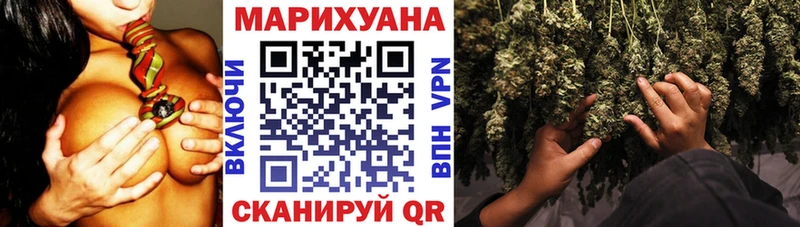Где продают наркотики Североуральск ГАШИШ  mega рабочий сайт  COCAIN  МЕФ  Бошки Шишки  A-PVP 