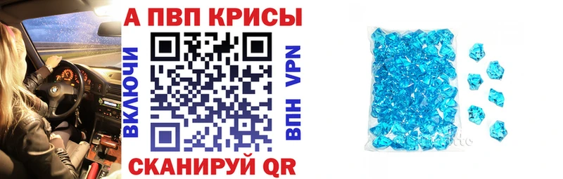 Альфа ПВП СК Североуральск