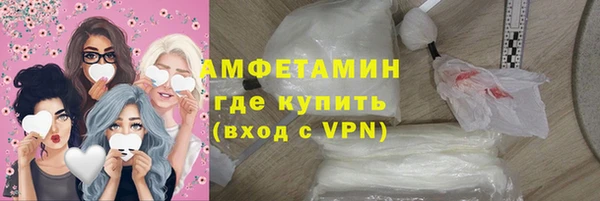 амф Алзамай