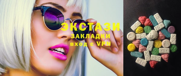 сатива Алексин