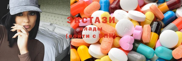 сатива Алексин