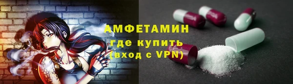 амф Алзамай