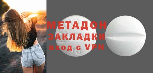 сатива Алексин