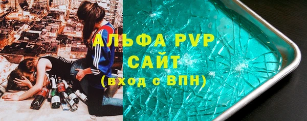 амф Алзамай