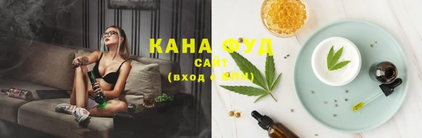 амф Алзамай