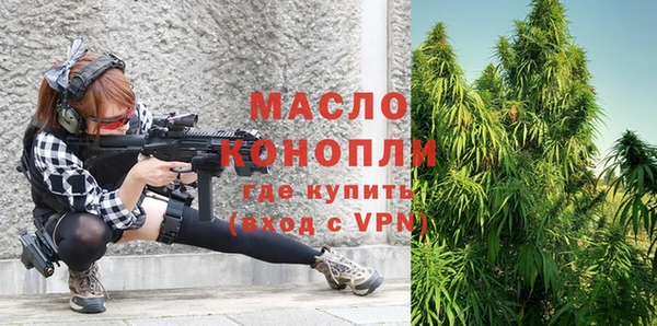 меф VHQ Алексеевка