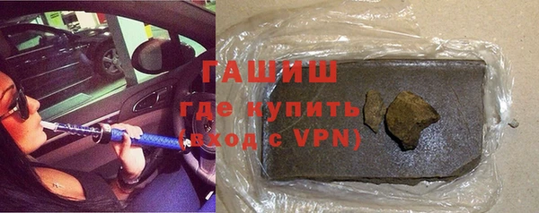 сатива Алексин