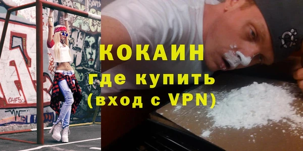 меф VHQ Алексеевка