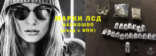 сатива Алексин