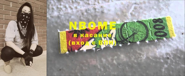 меф VHQ Алексеевка