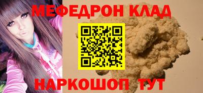 гидропоника Ярцево