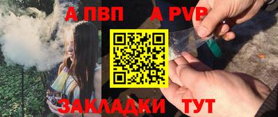 гидропоника Ярцево