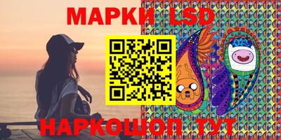 гидропоника Ярцево
