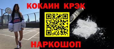 дмт Ярославль