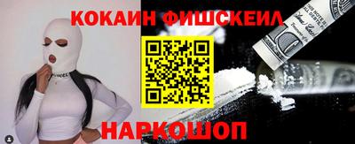 дмт Ярославль