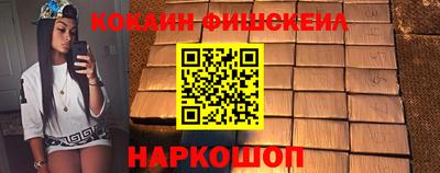 индика Янаул