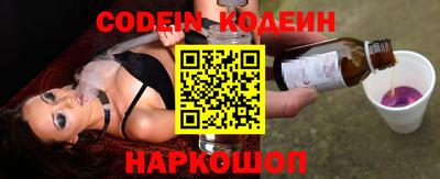 гидропоника Ярцево