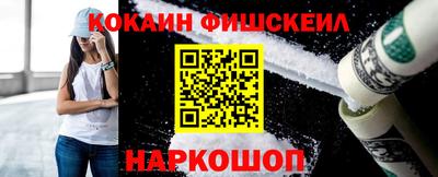 индика Янаул