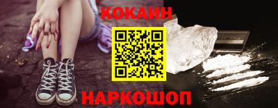 дмт Ярославль