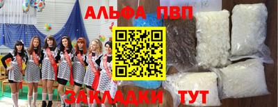 гидропоника Ярцево