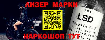 гидропоника Ярцево