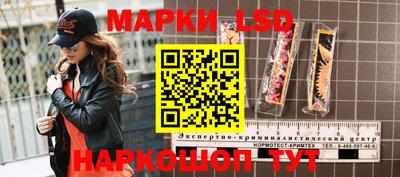индика Янаул