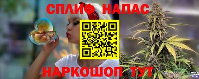 гидропоника Ярцево