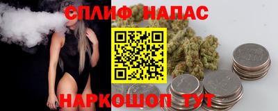 индика Янаул