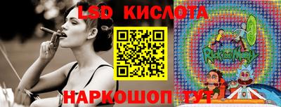 индика Янаул