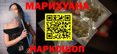 индика Янаул