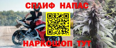 гидропоника Ярцево