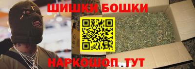 дмт Ярославль
