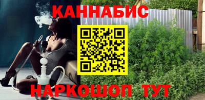 гидропоника Ярцево