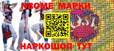 гидропоника Ярцево