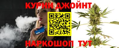 индика Янаул