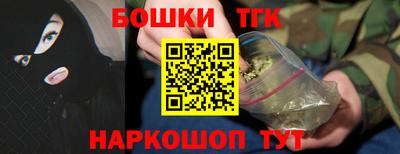 индика Янаул
