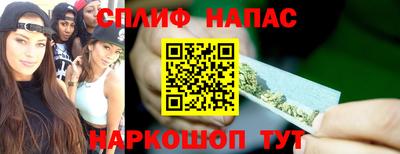 гидропоника Ярцево