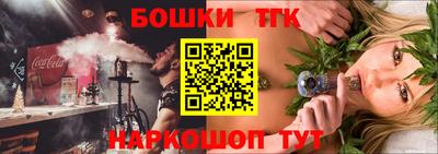 дмт Ярославль