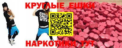 дмт Ярославль