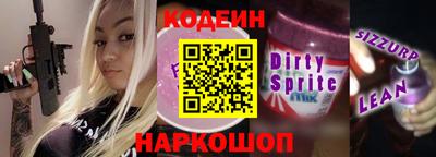 дмт Ярославль