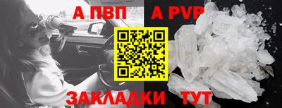 гидропоника Ярцево