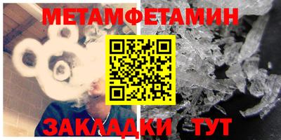 дмт Ярославль
