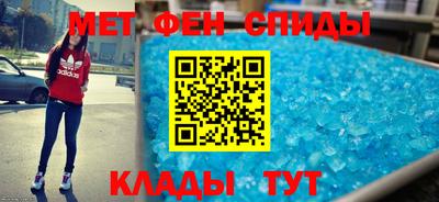 гидропоника Ярцево