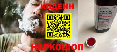 гидропоника Ярцево