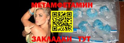 дмт Ярославль
