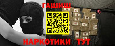 дмт Ярославль