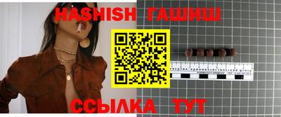 дмт Ярославль