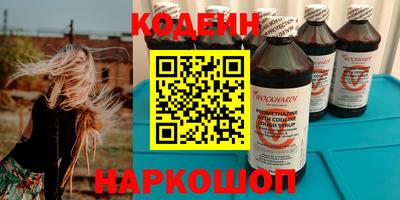 дмт Ярославль