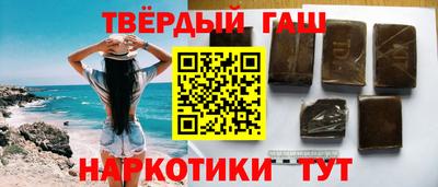 индика Янаул