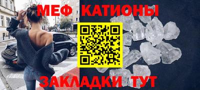 дмт Ярославль
